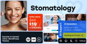 Stomatology Theme